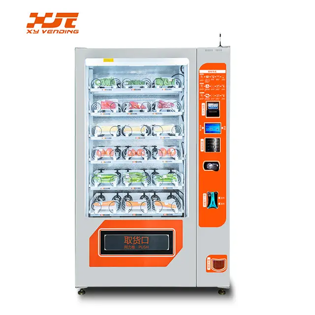 Highly security currency exchange money atm coin change vending machine for sale