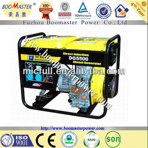 5.5KW סדרת DG5500 סט גנרטור דיזל נייד - Product Image 1