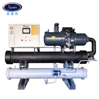 Refroidisseur d'eau de refroidissement à vis 50hp en stock refroidisseur refroidi au glycol 173kw pour machine d'injection plastique