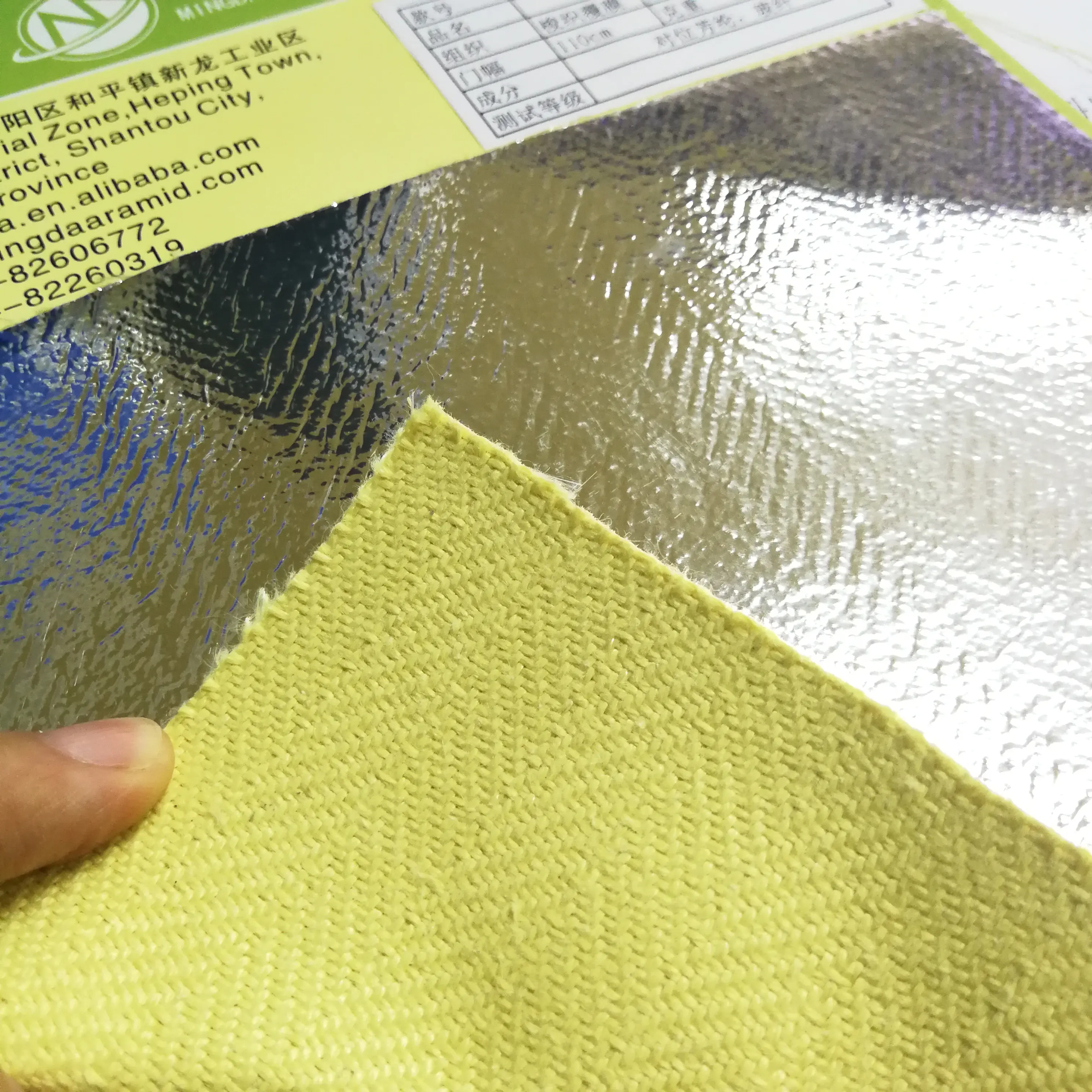 Lámina de aluminio para fabricante de tela de aramida