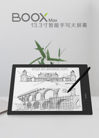 Nouvel écran E-Ink flexible de 13,3 pouces, écran E-Paper, liseuse pour l'éducation universitaire, maison d'édition