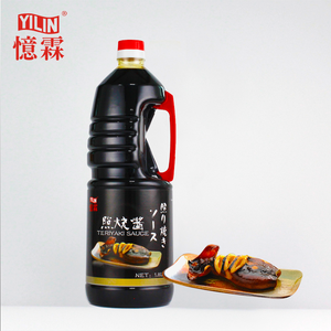 OEM all'ingrosso condimenti giapponesi teriyaki <span class=keywords><strong>salsa</strong></span> BBQ dalla fabbrica cinese - Product Image 5