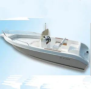 Waterwish QD 18 玻璃钢小型游艇出售