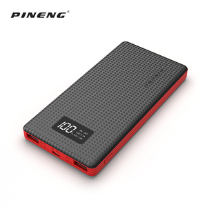 Batería Externa Inteligente Clásica con Pantalla LED de <span class=keywords><strong>10000</strong></span> <span class=keywords><strong>mAh</strong></span>, Carga Rápida, Ultra Delgada, 2 en 1, con <span class=keywords><strong>Cargador</strong></span> Rápido, Duración de 10 Años - Product Image 1
