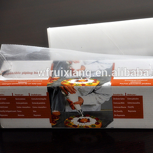 Cake Decoration Tools Disposable LDPE Icing Piping Pastry <strong>Bag</strong> <strong>for</strong> <strong>Cupcake</strong> Decoration - Product Image 2