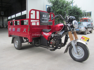 2015 Chine Chongqing meilleure vente de <span class=keywords><strong>trois</strong></span> roues de <span class=keywords><strong>moto</strong></span> roue avec des prix d'usine - Product Image 2