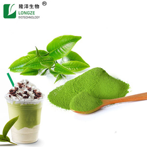 <span class=keywords><strong>Thé</strong></span> Tae Tea, poudre de <span class=keywords><strong>thé</strong></span> matcha instantané approuvée - Product Image 4
