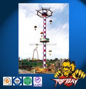 สวนสนุกร้อนขี่ Thirll ขาย ----- Ferris ร่มชูชีพ - Product Image 4
