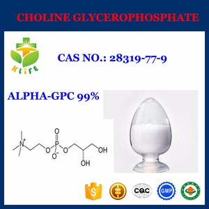Cuidado de la <span class=keywords><strong>salud</strong></span> productos Alfa-gpc glycerophosphorycholine mejora la memoria CAS No.: 28319-77-9 - Product Image 1