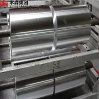 Aluminum Foil Jumbo Roll, Thickness 9 and 11 Micron