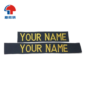 Nhà Sản Xuất Tùy Chỉnh Móc Fastener Thêu Tên Băng Hook & Vòng Lặp Móc Và Vòng Lặp Các Bản Vá Lỗi - Product Image 2