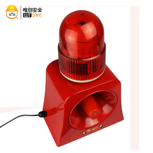 Sirène industrielle étanche en métal 20W, alarme sonore et visuelle à haut niveau sonore avec voix personnalisable, indice de protection IP65 - Product Image 4