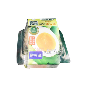 Orshang 2025 hoàn toàn tự động máy dán nhãn cho trứng Hộp trứng carton - Product Image 3