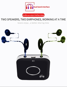 Últimas doble salida aux B7 <span class=keywords><strong>receptor</strong></span> de <span class=keywords><strong>audio</strong></span> <span class=keywords><strong>Bluetooth</strong></span> con micrófono/MIC NFC funciones - Product Image 3