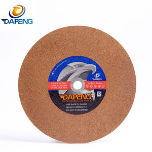 Disques de découpe pour roue de découpe, en résine, 10 pièces, 14 pouces, T41 - Product Image 3