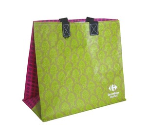 Supermercado reutilizable <span class=keywords><strong>Carrefour</strong></span> bolsas de compras ambiental PP tejido plegable estilo leopardo patrón ecológico plástico reciclado - Product Image 2