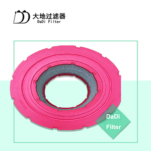 Papel de filtro y alta precisión de filtración para compresor de aire Ingersoll-Rand ML/MM/MH90SE MM90 ~ 110 filtro de aire Industrial <span class=keywords><strong>39903281</strong></span> - Product Image 2