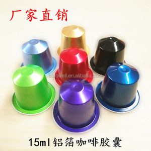 Compatibile <span class=keywords><strong>nespresso</strong></span> <span class=keywords><strong>capsule</strong></span> di caffè con coperchio foglio di alluminio caffè <span class=keywords><strong>capsule</strong></span> di imballaggio - Product Image 4