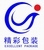 Cangzhou Excellent Plastic Printing Co., Ltd. logo