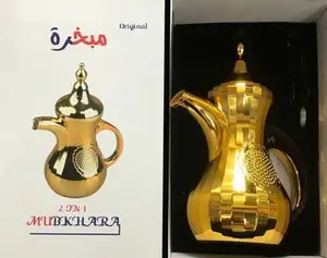 Brûleur d'encens en résine avec tasse à thé, nouveau brûleur d'encens du moyen-orient Mubkhara bukhor avec chargement USB pratique, 2023