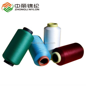 Polyamide 30D/10F SD DOPE nhuộm màu sợi <span class=keywords><strong>nylon</strong></span> <span class=keywords><strong>6</strong></span> <span class=keywords><strong>dty</strong></span> cho dệt kim & dệt vải, chỉ khâu, dây câu - Product Image 1