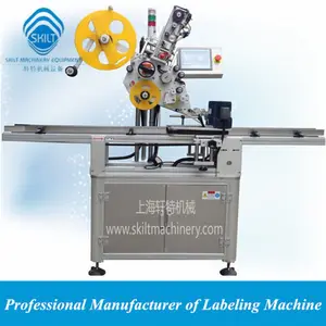 Autoamtic etiqueta de precio de la máquina etiquetadora- shanghai skilt maquinaria