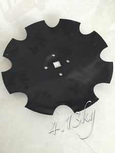 High Quality Harrow Dise For Sale - Product Image 4