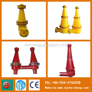 El mejor carbón equipos de procesamiento de Hydrocyclone desarenador sólido separación de líquidos - Product Image 2