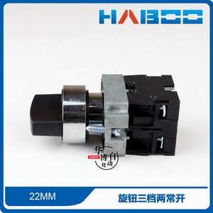 22mm 2/<span class=keywords><strong>3</strong></span> posición selector giratorio interruptor o bloqueo 1NO + 1NC dpst 10A 600 V - Product Image 5
