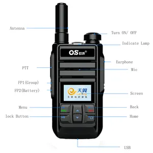 800mhz 라디오 택시 OS-912 Talki Walki 100KM