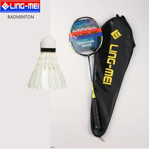 2023 Graphite thiết kế đơn giản 4U cầu lông vợt - Product Image 1
