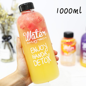 Botella <span class=keywords><strong>de</strong></span> <span class=keywords><strong>Agua</strong></span> <span class=keywords><strong>de</strong></span> Vidrio Grande <span class=keywords><strong>de</strong></span> <span class=keywords><strong>1</strong></span> <span class=keywords><strong>Litro</strong></span>, Botella Transparente para Beber, Botella <span class=keywords><strong>de</strong></span> <span class=keywords><strong>Agua</strong></span> <span class=keywords><strong>de</strong></span> Vidrio <span class=keywords><strong>de</strong></span> 1000 ml con Logotipo Personalizado - Product Image 3