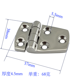 Bản Lề Phần Cứng Hàng Hải Tùy Chỉnh Bản Lề Phần Cứng Hàng Hải Bằng Thép Không Gỉ 316 Bản Lề Sàn - Product Image 2