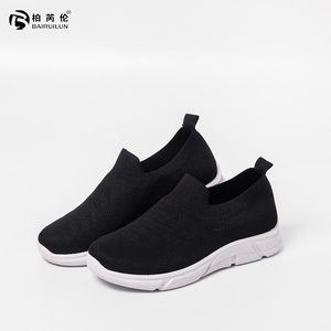 Calzini delle donne di Sport <span class=keywords><strong>Scarpe</strong></span> Su Misura <span class=keywords><strong>Scarpe</strong></span> di Marca di Lavoro A Maglia <span class=keywords><strong>Scarpe</strong></span> Traspiranti - Product Image 4