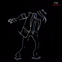Costume de danse Led Michael Jackson Light Suits Contrôlé par le contrôleur sans fil DMX 512