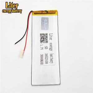 3952100 cost wholesale 3,7 v 3000 mah lipo battery in battery s refillable with full capacity - Product Image 1
