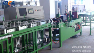 Equipamento de teste de metal e aço inoxidável para testador de corrente parasita NDT - Product Image 2