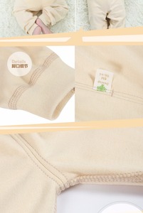 Pantalon de sport pour enfants, bas de jogging, taille haute, survêtement, de jeu, nouvelle collection - Product Image 6