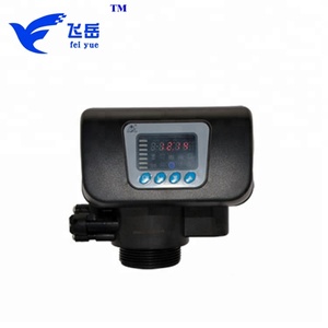 Vanne de régulation de débit d'eau multifonctionnelle certifiée CE, vannes à bille multiports actionnées pour filtre, réservoir, <span class=keywords><strong>adoucisseur</strong></span> - Product Image 1