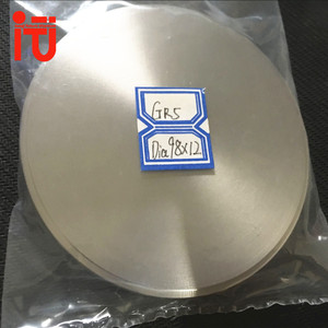 Grado 5 dental Titanium disco dia. 98mm x 12mm dental CAD CAM precio - Product Image 1