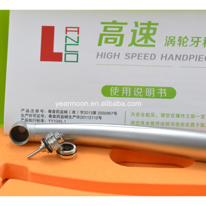 Aisn-turbine à air comprimé s/<span class=keywords><strong>k</strong></span> <span class=keywords><strong>max</strong></span> <span class=keywords><strong>2</strong></span>, avec bouton poussoir, pièce à main, pour dentiste, dentiste, dentisterie - Product Image 4