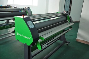 máquina laminadora para Vinilo laminado en caliente - Product Image 2