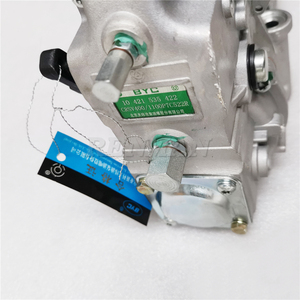 Pièces de moteur Cummins 6L 6L8.9 6LT8.3 Pompe d'injection de carburant <span class=keywords><strong>BYC</strong></span> 5266149 - Product Image 6