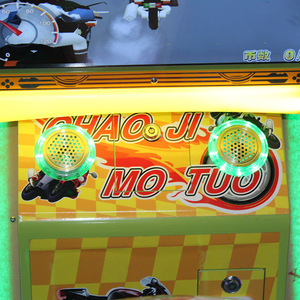 Moneda operado Super bicicletas Motor paseos para niños niño máquina de juego de arcada | Parque de atracciones de los niños juego de Video por venta - Product Image 5