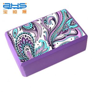 Profesor profesional sugerir relieve logo yoga bloque Kit (3 "<span class=keywords><strong>x</strong></span> 6" <span class=keywords><strong>x</strong></span> 9 ") - Product Image 1