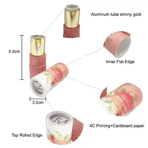 무료 샘플 1oz 2oz 3oz 생분해 성 쉬머 종이 립스틱 튜브 로고 및 사용자 정의 상자