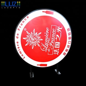 Tùy Chỉnh 500Mm Đường Kính <span class=keywords><strong>LED</strong></span> Chiếu Sáng Đôi Bên Lightbox <span class=keywords><strong>Acrylic</strong></span> Chân Không Hình Thành Vòng <span class=keywords><strong>LED</strong></span> Đăng Quảng Cáo Ánh Sáng Hộp - Product Image 4