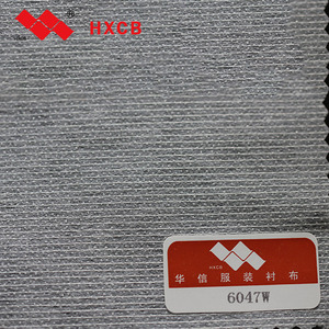 Khâu trái Phiếu không dệt nung chảy <span class=keywords><strong>interlining</strong></span> Đôi Chấm không dệt <span class=keywords><strong>interlining</strong></span> - Product Image 4