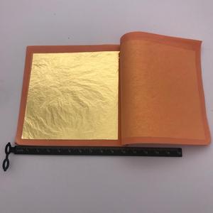 Lámina de Oro Genuino de 22k-23.75k, 160g-180g, Libreta de Transferencia, 10cm*10cm, 25 Hojas/Libreta - Product Image 2