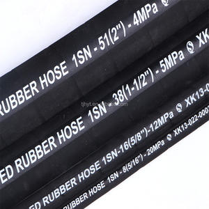 <span class=keywords><strong>สาย</strong></span>ถักท่อ<span class=keywords><strong>ยาง</strong></span>ก๊าซ<span class=keywords><strong>1</strong></span> <span class=keywords><strong>1</strong></span>/2<span class=keywords><strong>นิ้ว</strong></span>ท่อยืดหยุ่น - Product Image 5